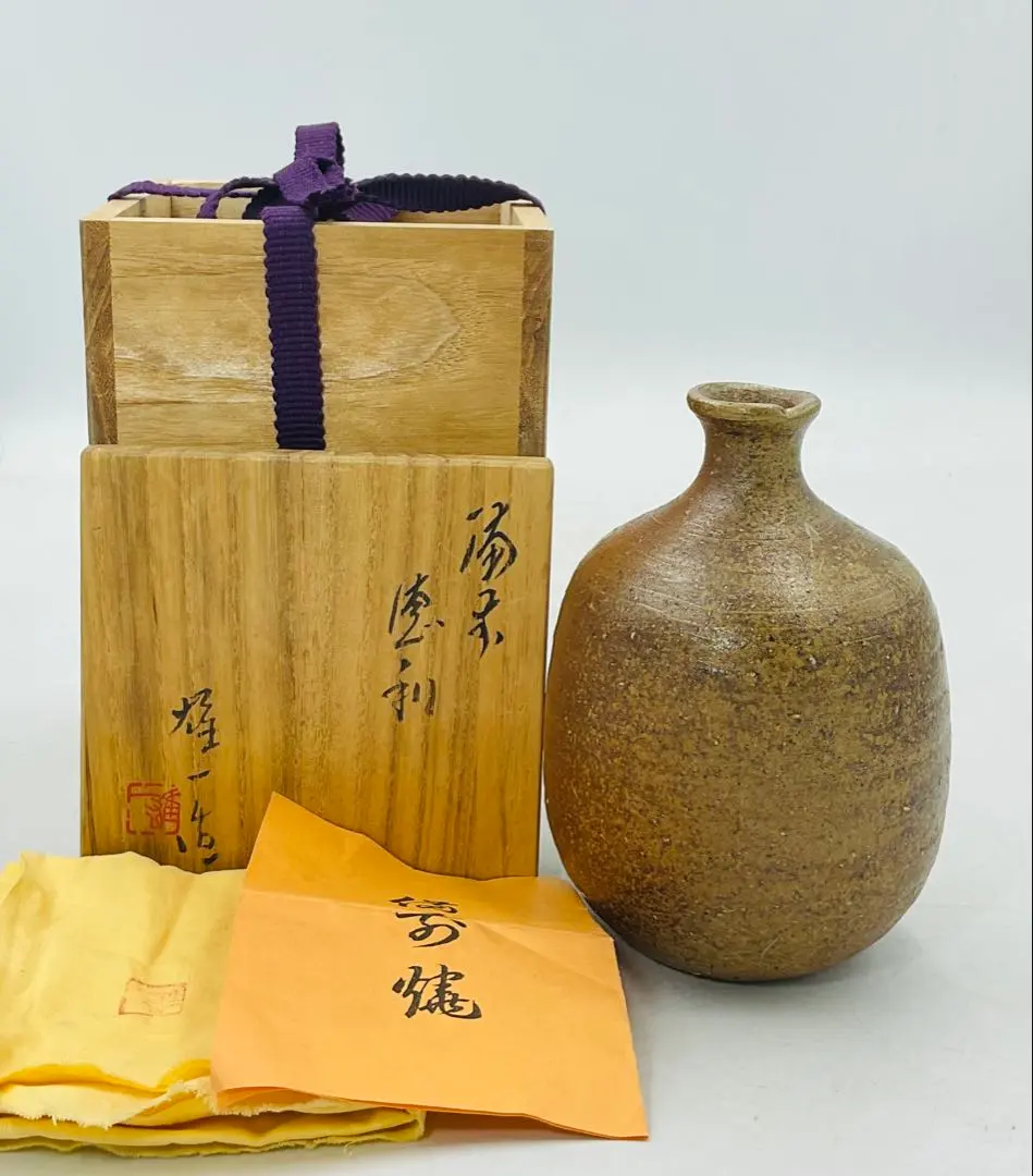 2026年最新】備前焼 山本陶秀の人気アイテム - メルカリ