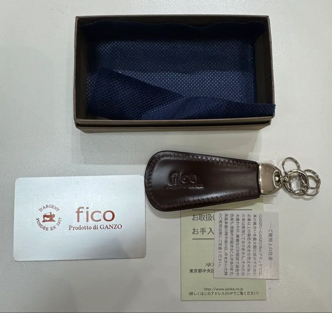 2026年最新】ganzo キーホルダーの人気アイテム - メルカリ