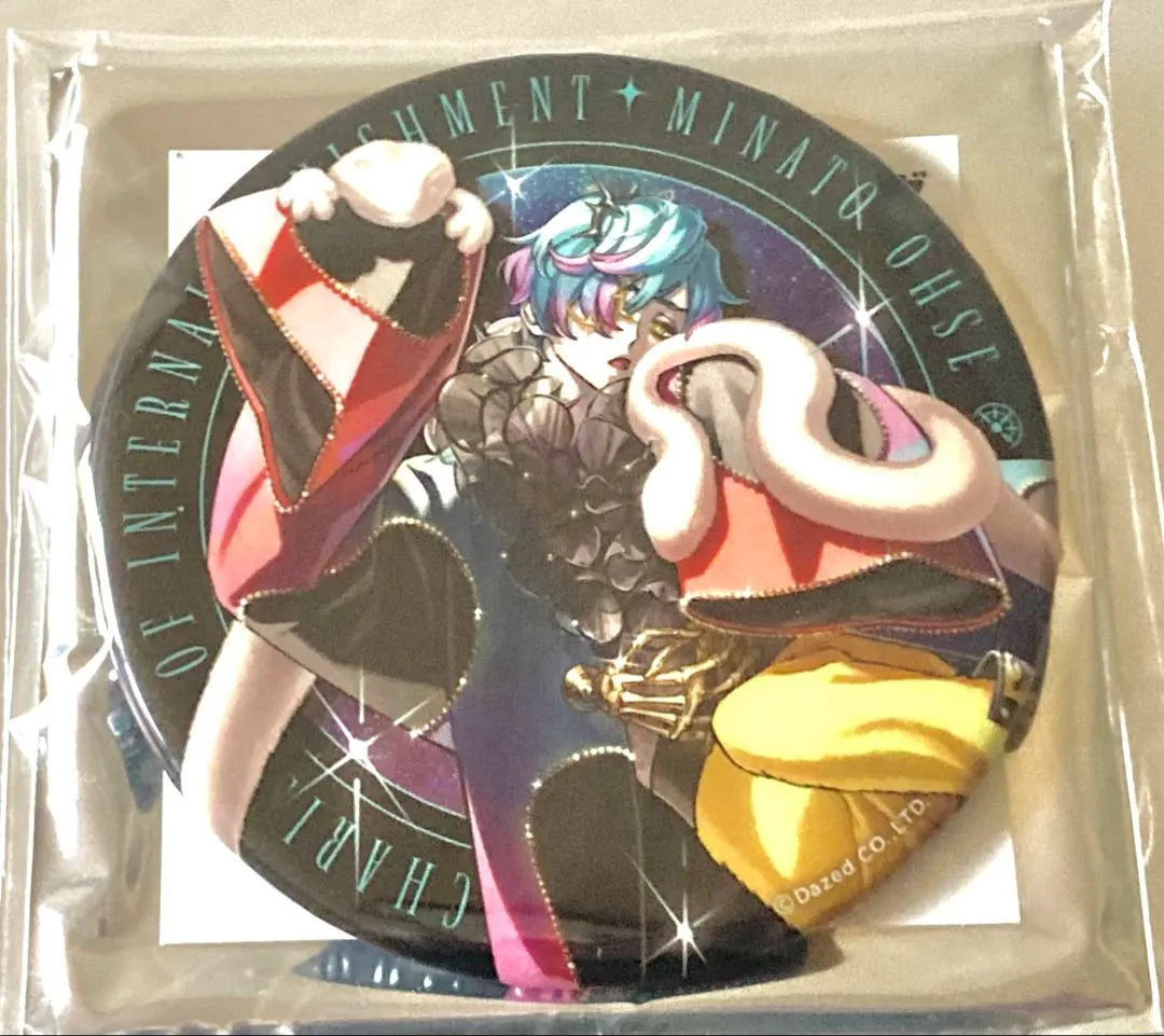 2026年最新】湊大瀬 缶バッジ rbbの人気アイテム - メルカリ