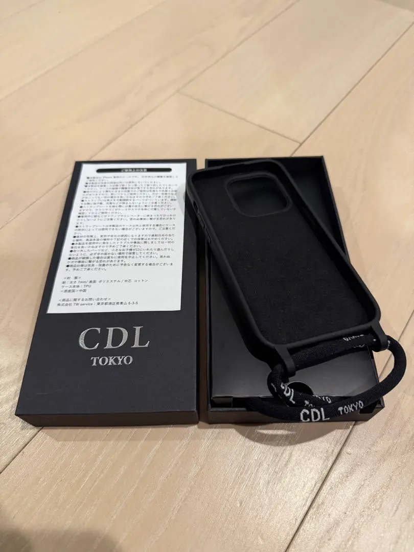 2026年最新】cdl iphoneケースの人気アイテム - メルカリ