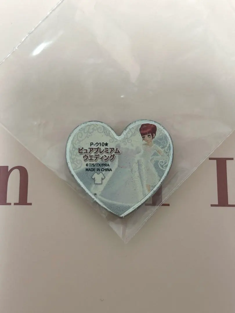 2026年最新】ピュアプレミアムウエディングの人気アイテム - メルカリ