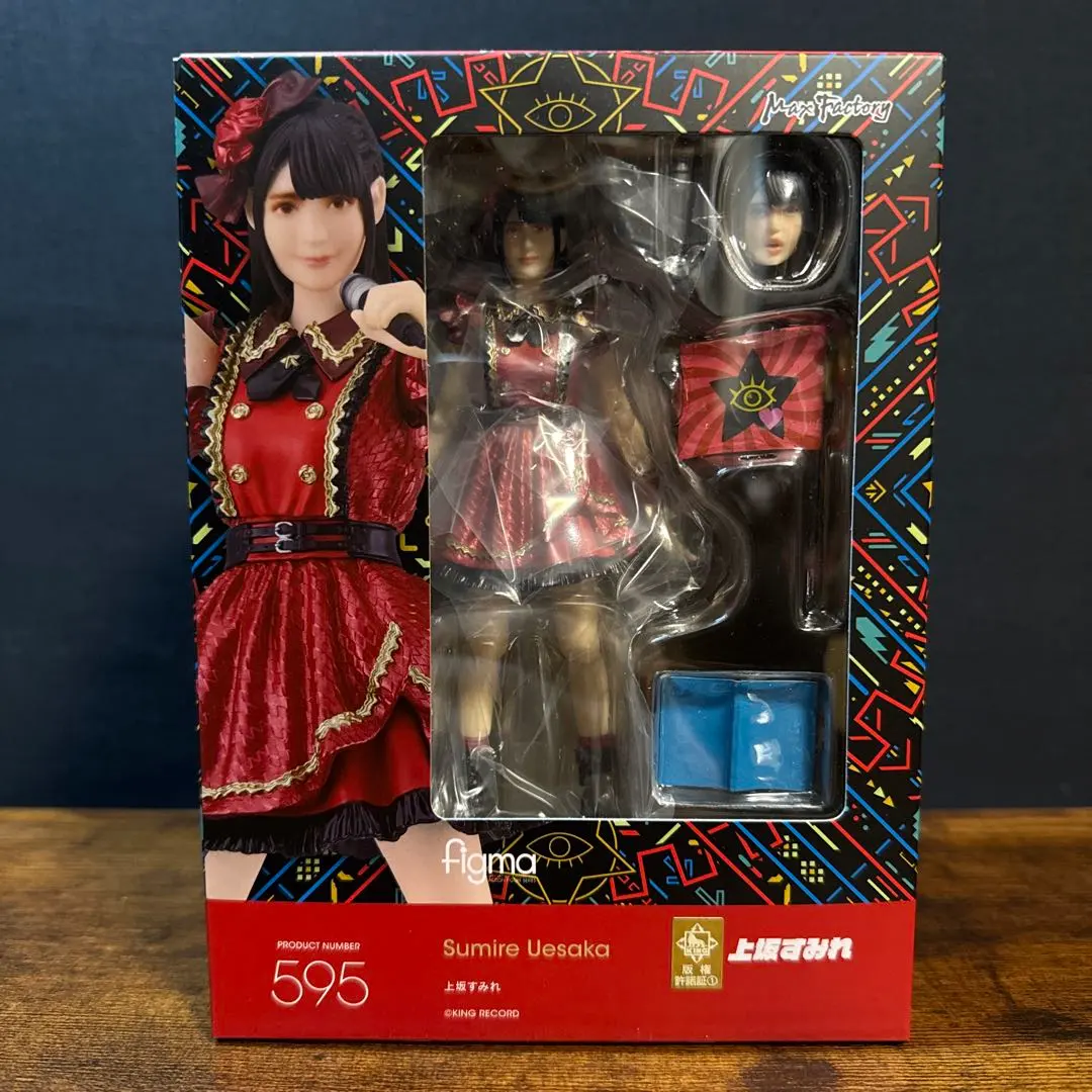 2026年最新】figma 上坂すみれの人気アイテム - メルカリ