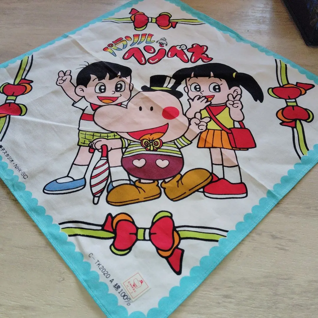 2026年最新】パラソルへんべえの人気アイテム - メルカリ