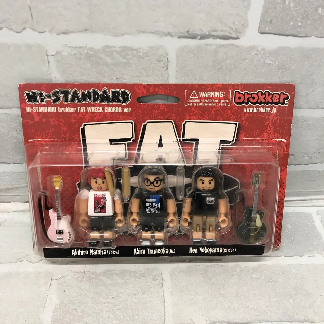 2026年最新】brokker ハイスタの人気アイテム - メルカリ