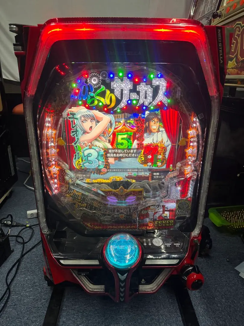 2026年最新】からくりサーカス 実機 スロットの人気アイテム - メルカリ