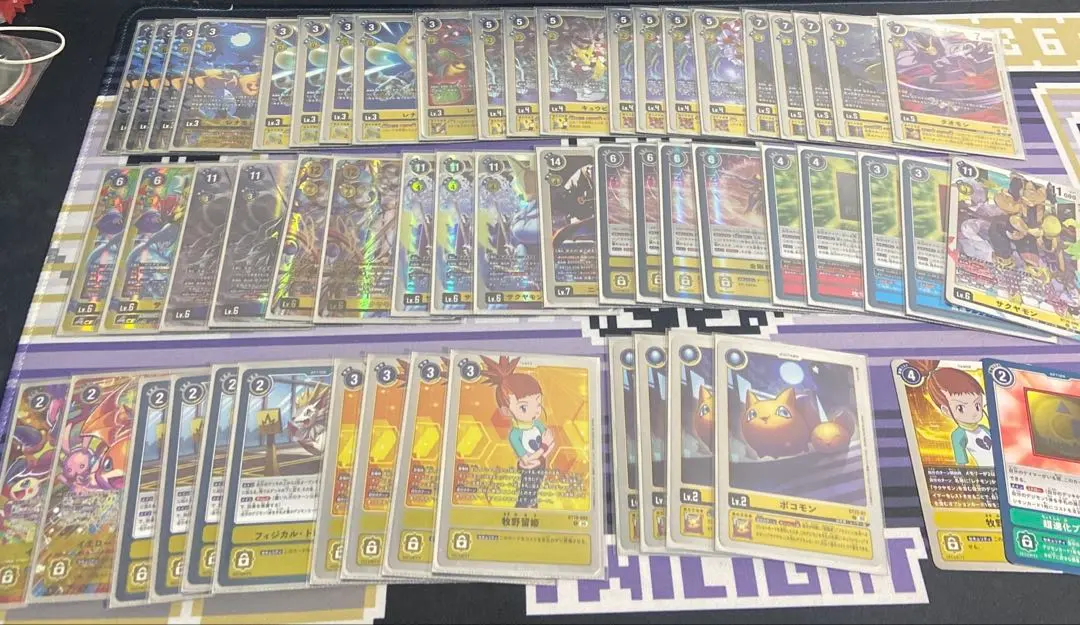 2026年最新】サクヤモン デッキの人気アイテム - メルカリ