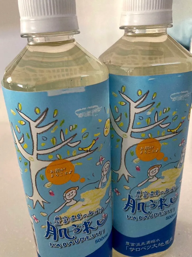 2026年最新】豊富温泉 肌うれしの人気アイテム - メルカリ