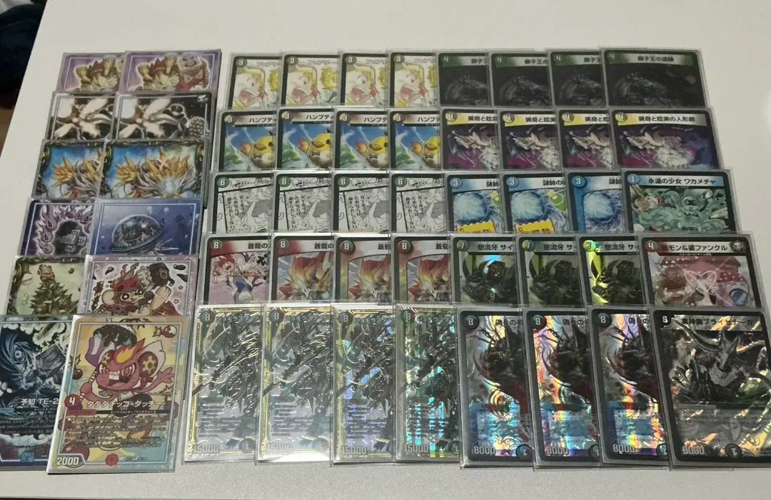 2026年最新】5C蒼龍 デッキの人気アイテム - メルカリ