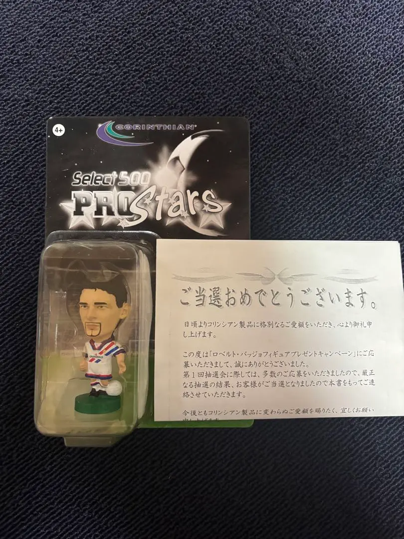 2026年最新】コリンシアン バッジョの人気アイテム - メルカリ