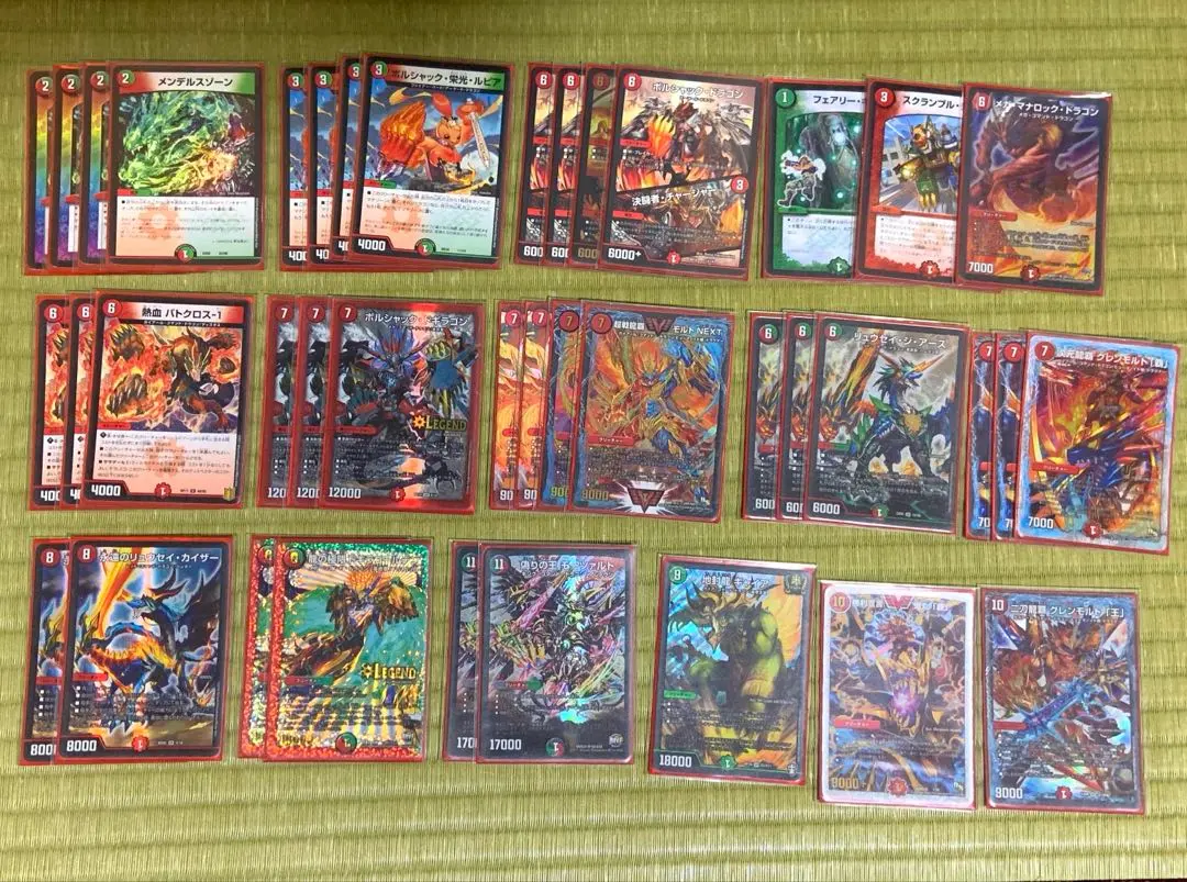 2026年最新】モルトnext プレイマットの人気アイテム - メルカリ