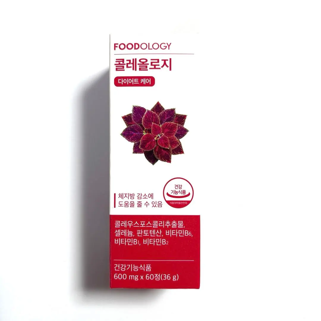 2026年最新】コレオロジー 60錠の人気アイテム - メルカリ