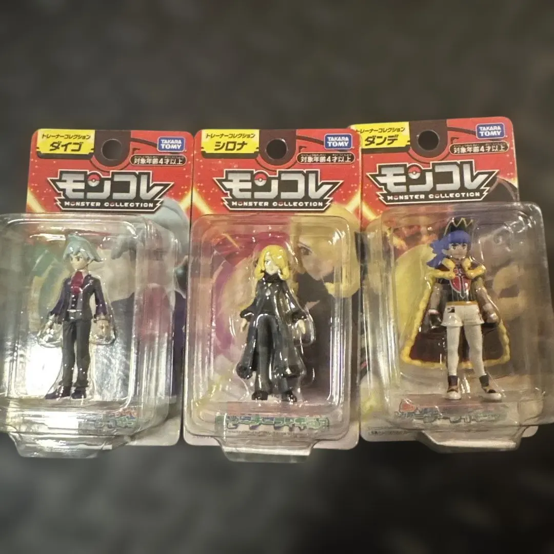 2026年最新】モンコレ シロナの人気アイテム - メルカリ