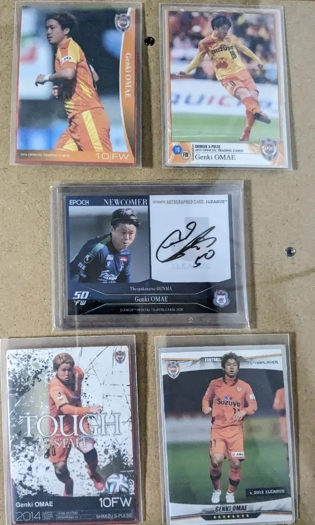 2026年最新】安藤勝己 サインの人気アイテム - メルカリ