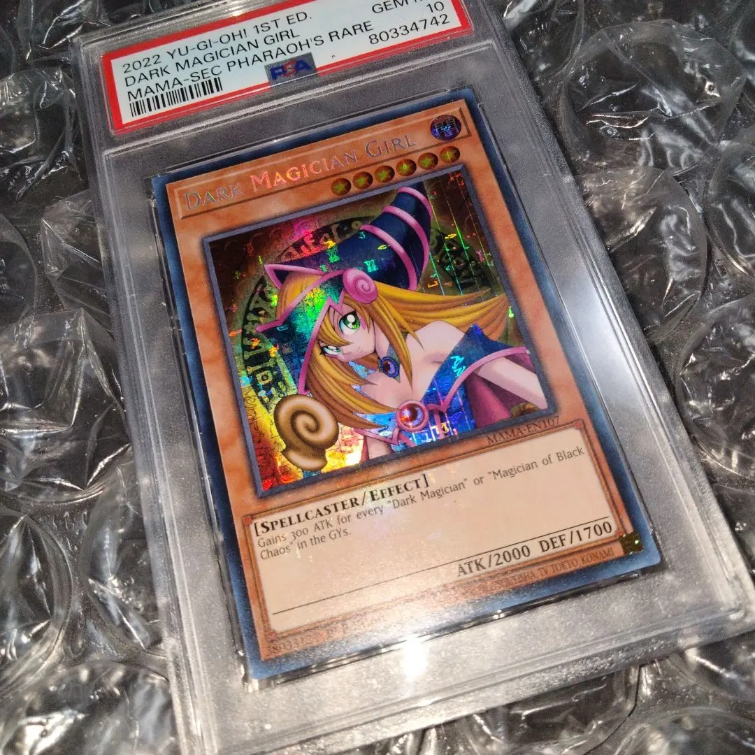 2026年最新】ファラオズシークレットの人気アイテム - メルカリ