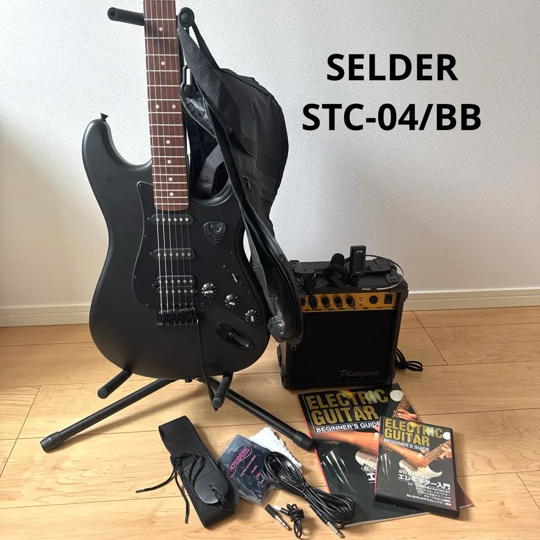 2026年最新】selder stc-04の人気アイテム - メルカリ