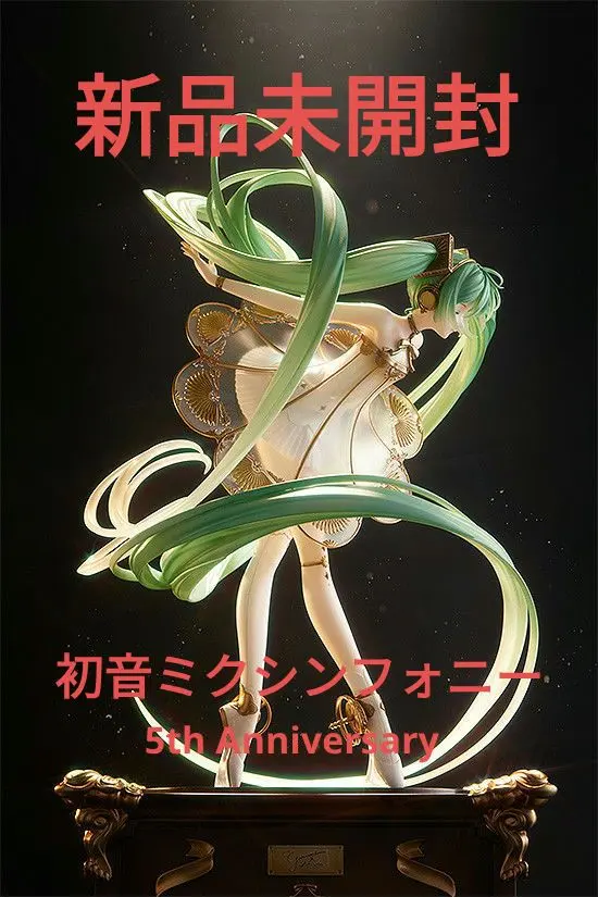 m34600915208_1.jpg?1682050585