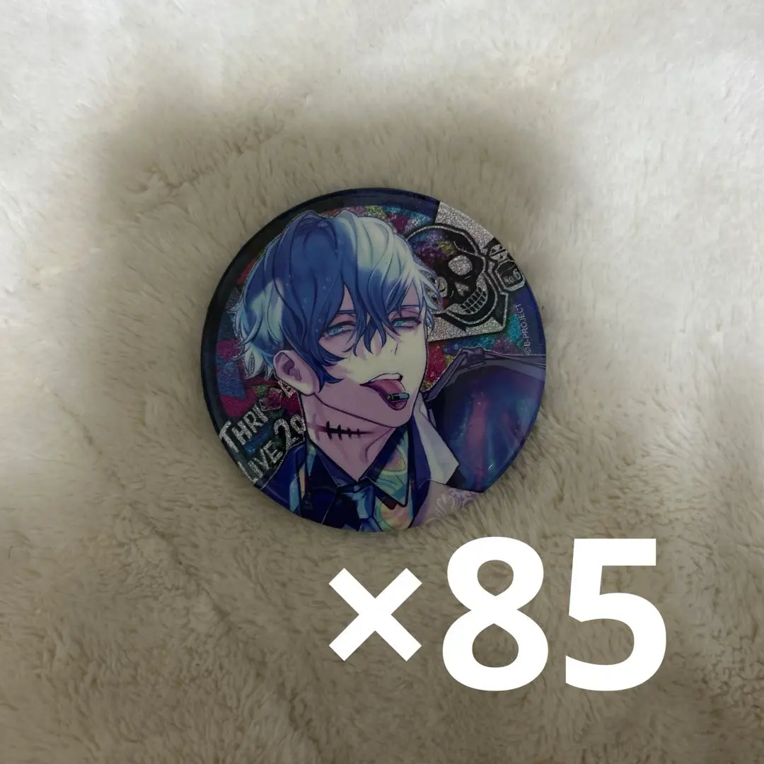 2026年最新】愛染 健十の人気アイテム - メルカリ