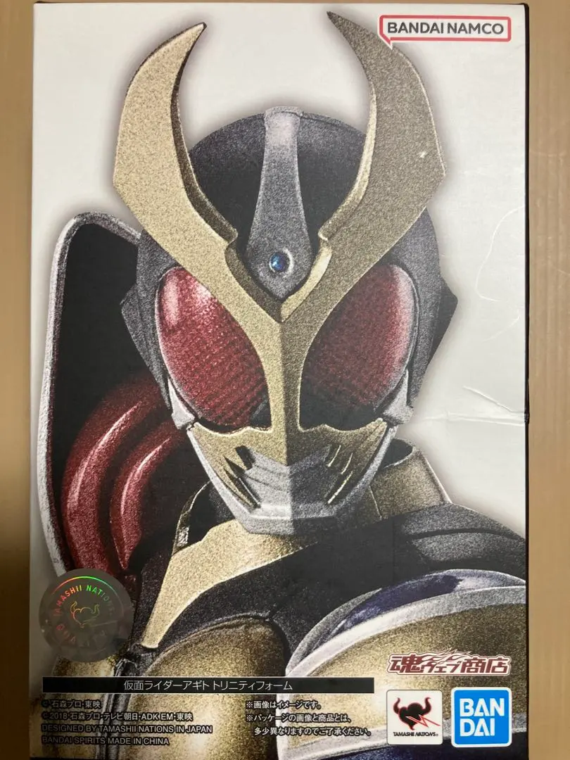 2026年最新】S.H.Figuarts(真骨彫製法) 仮面ライダーアギト トリニティ