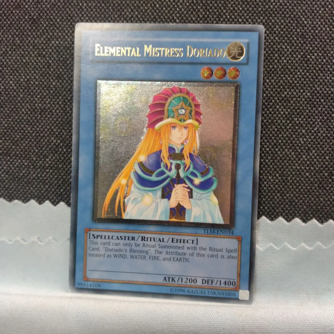 2026年最新】精霊術師ドリアードの人気アイテム - メルカリ