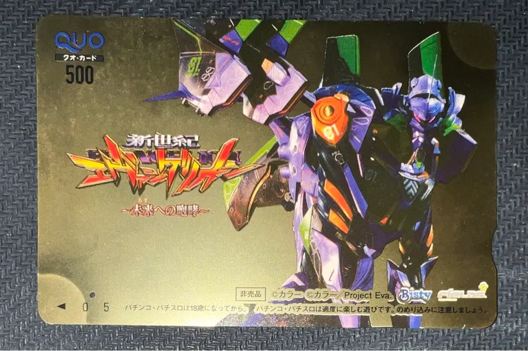 m34642926304_1.jpg?1723806219