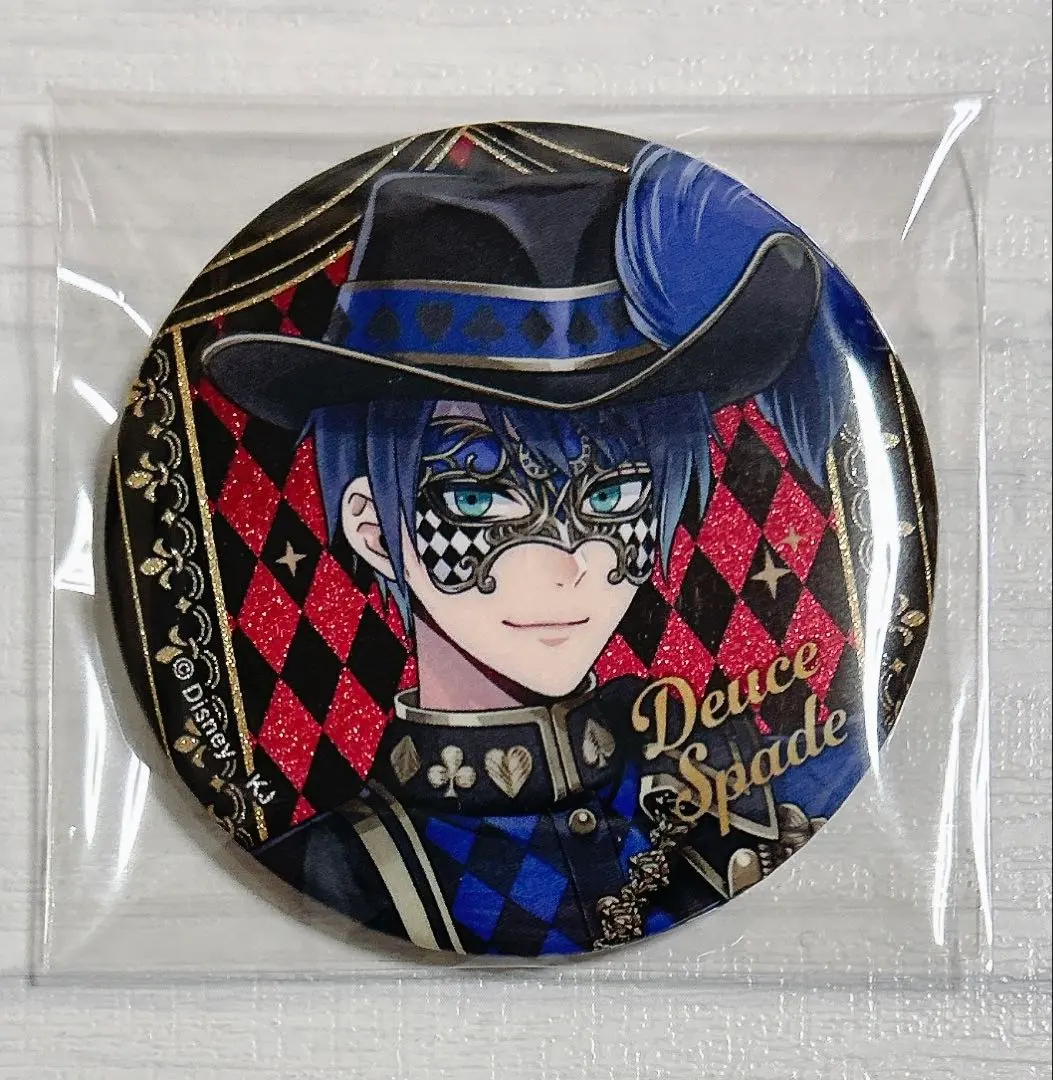 2026年最新】グロマス デュースの人気アイテム - メルカリ