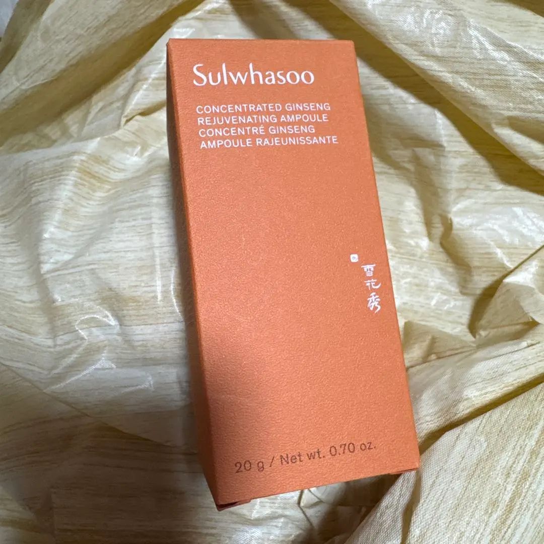 2026年最新】ジャウムセンアンプルの人気アイテム - メルカリ