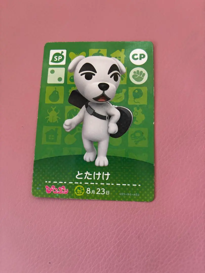 2026年最新】とたけけ amiibo ぴこぷりの人気アイテム - メルカリ