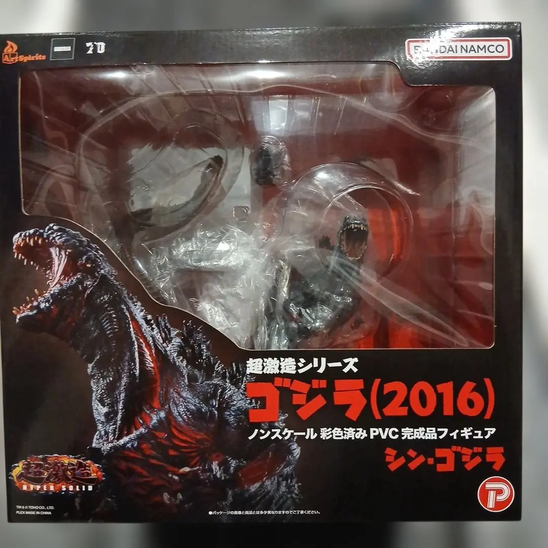 2026年最新】超激造シリーズ シン・ゴジラの人気アイテム - メルカリ