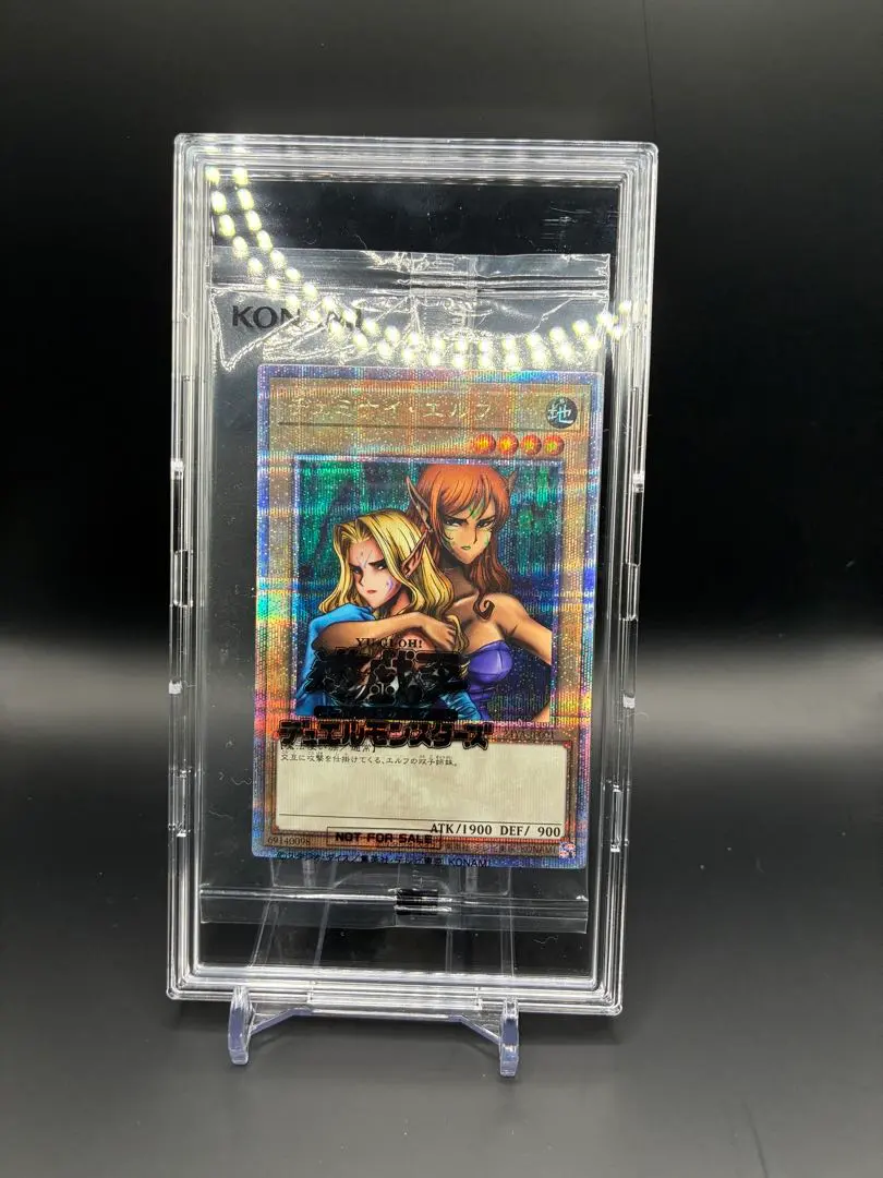 2026年最新】ヂェミナイエルフ 25の人気アイテム - メルカリ