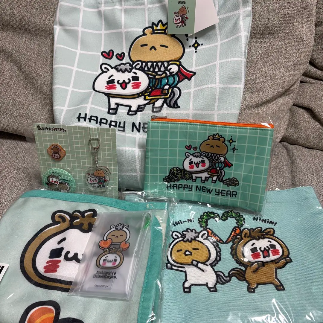 2026年最新】愛しすぎて大好きすぎる ハッピーバッグの人気アイテム