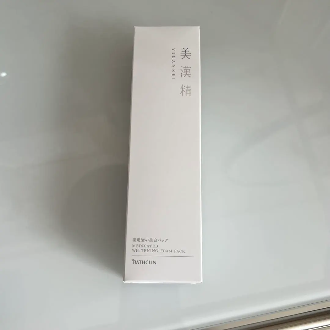 2026年最新】美漢精 バスクリンの人気アイテム - メルカリ