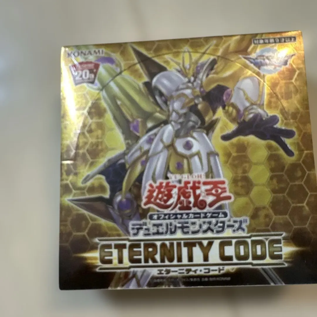 2026年最新】エターニティコード 未開封の人気アイテム - メルカリ 2026年最新】エターニティコード 未開封の人気アイテム - メルカリ