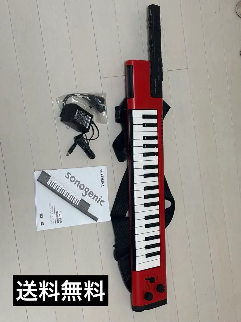 2026年最新】sonogenicの人気アイテム - メルカリ