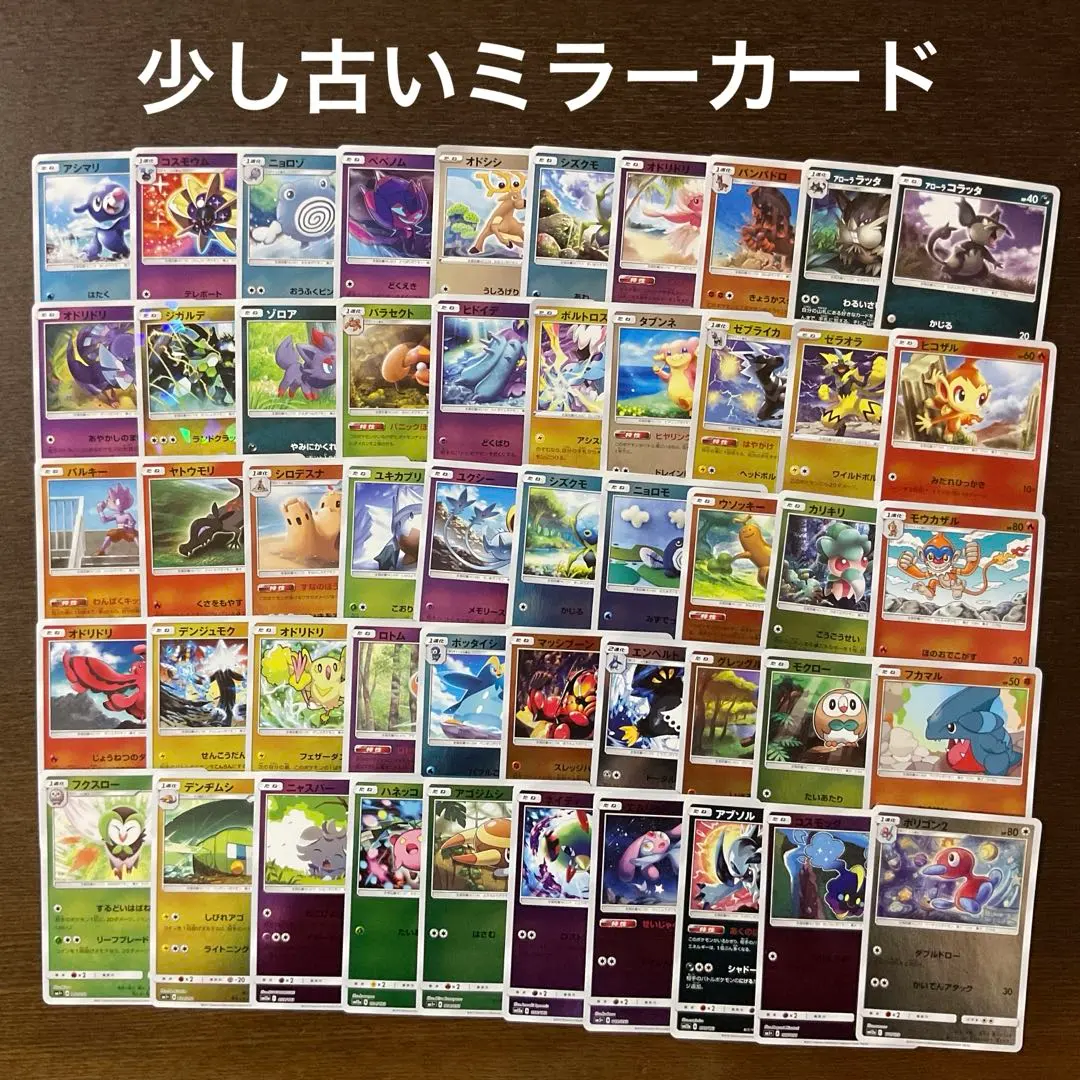 m34705813601_1.jpg?1772713280