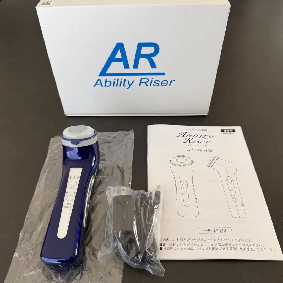 2026年最新】アビリティライザーの人気アイテム - メルカリ