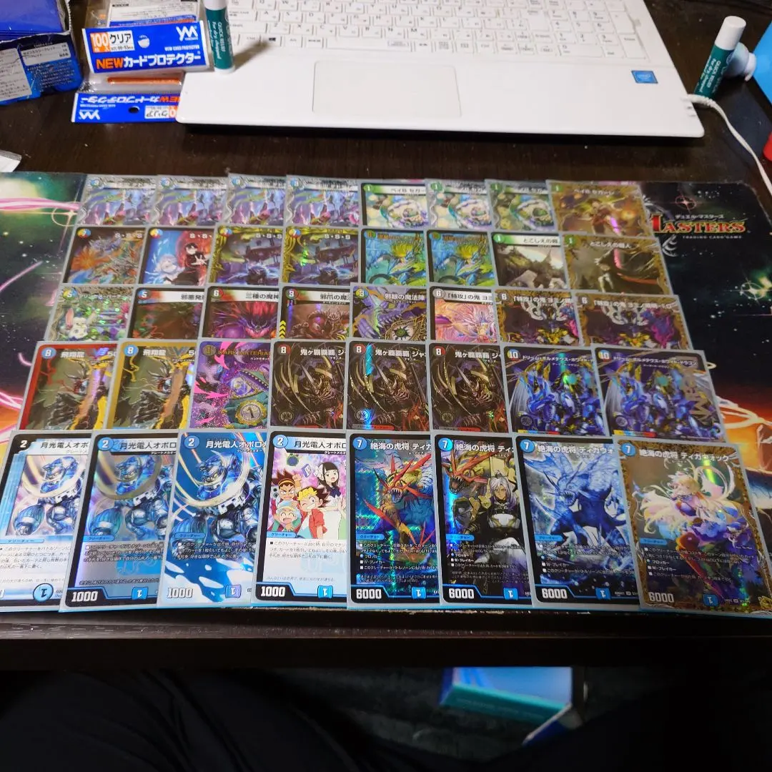 2026年最新】オボロティガウォック デッキの人気アイテム - メルカリ