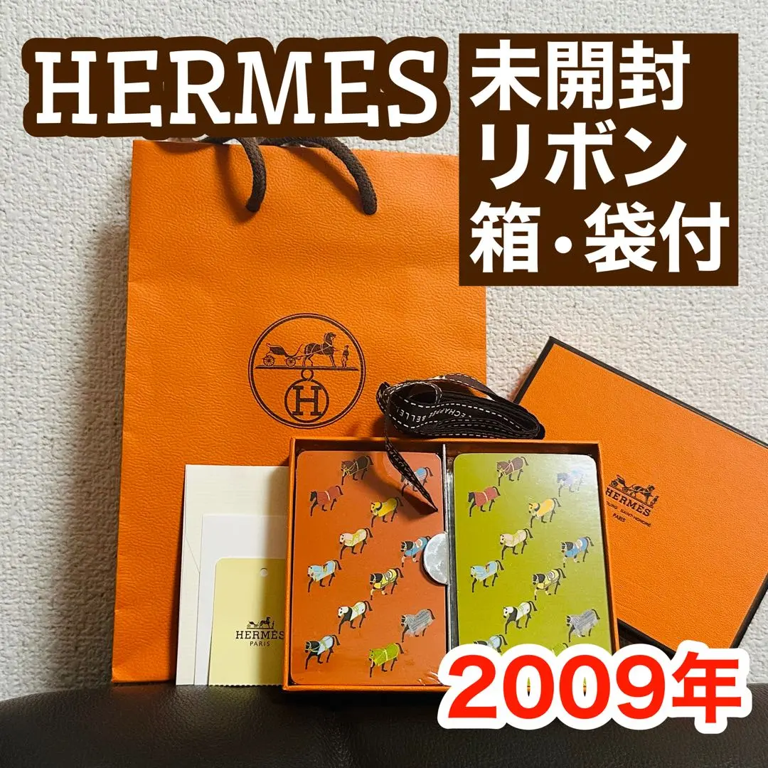 2026年最新】エルメス トランプミニの人気アイテム - メルカリ