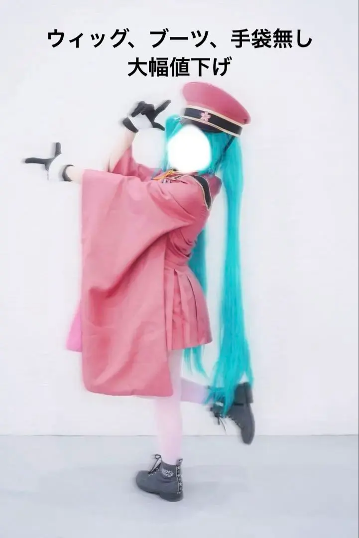 2026年最新】初音ミク 千本桜コスプレ 衣装の人気アイテム - メルカリ