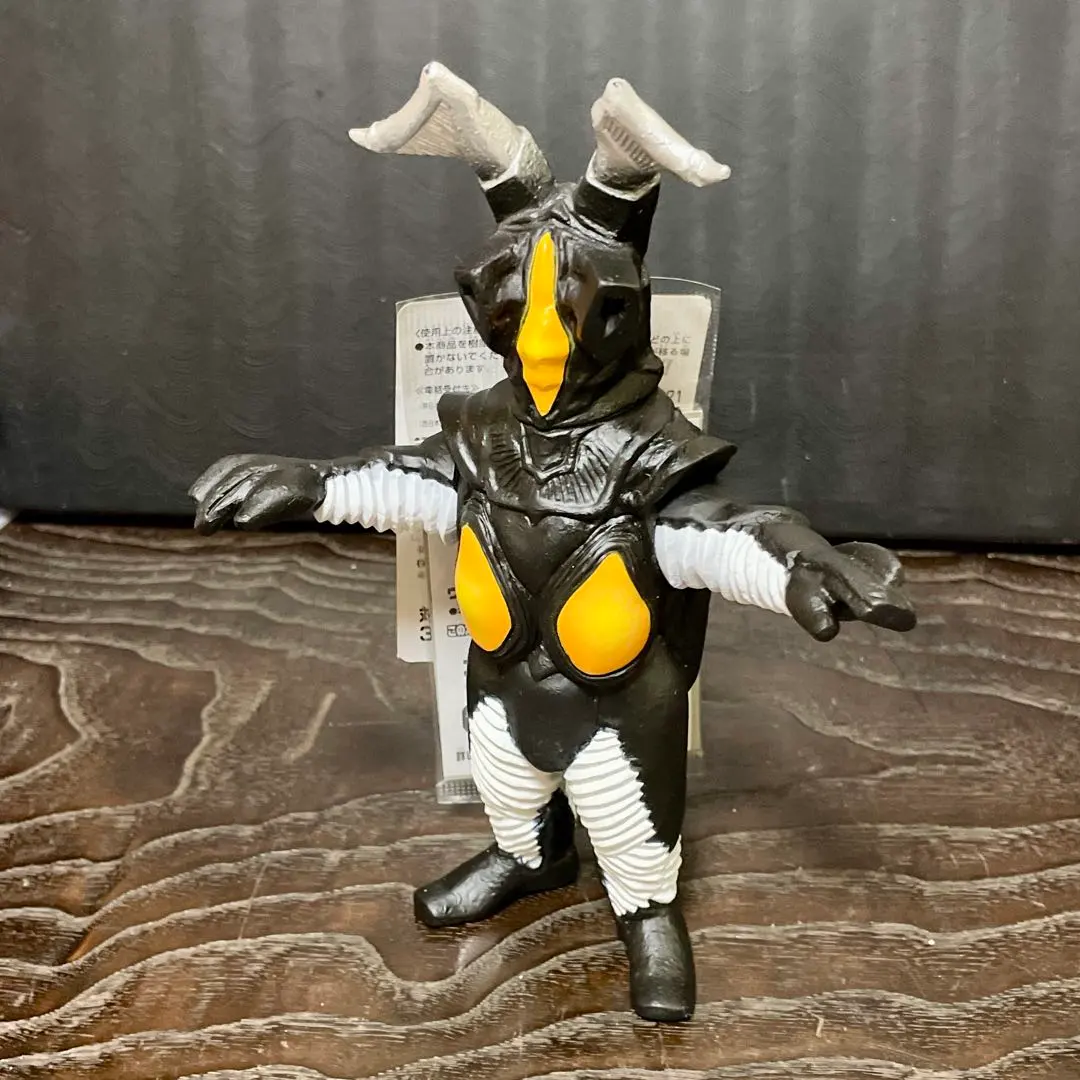 2026年最新】ビッグソフビ ゼットンの人気アイテム - メルカリ