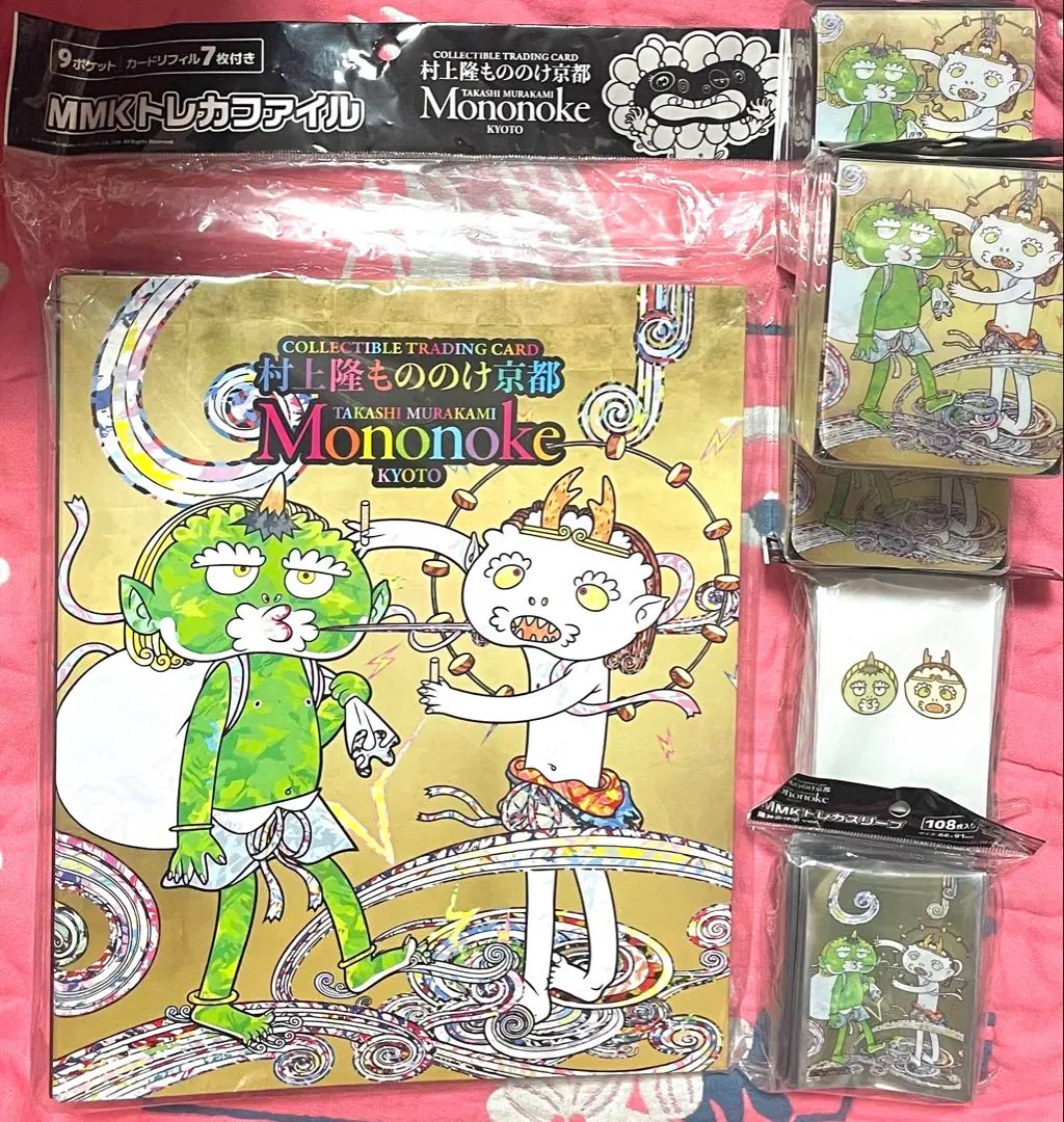 2026年最新】村上隆もののけ京都 ファイルの人気アイテム - メルカリ