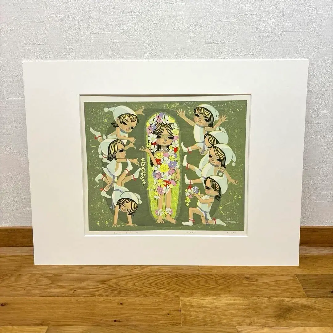 2026年最新】版画 池田修三の人気アイテム - メルカリ