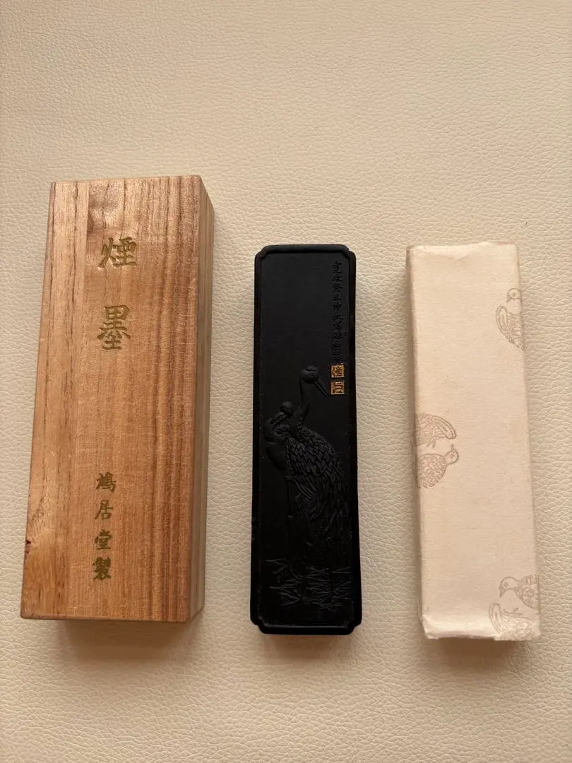 2026年最新】鳩居堂 煙墨の人気アイテム - メルカリ