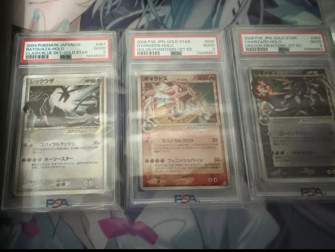 2026年最新】リザードン デルタ種 スターの人気アイテム - メルカリ