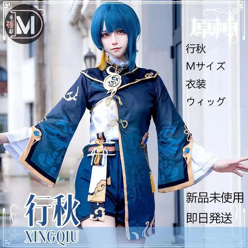 m34811026062_1.jpg?1772444095