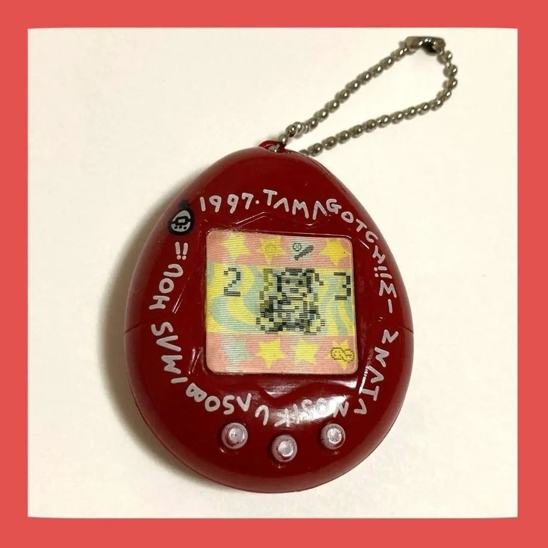 2026年最新】たまごっち 絆創膏の人気アイテム - メルカリ