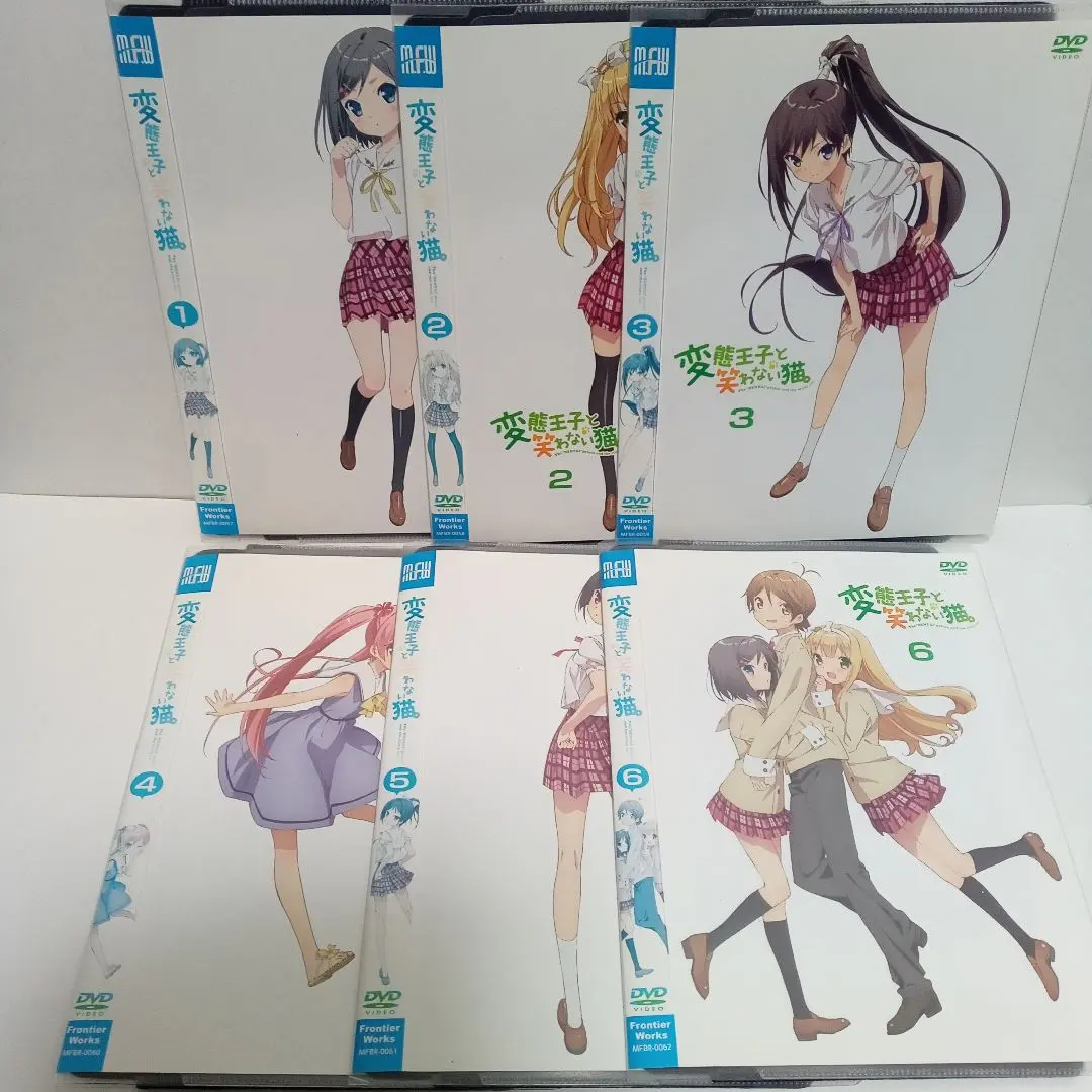 2026年最新】変態王子と笑わない猫 クッションの人気アイテム - メルカリ