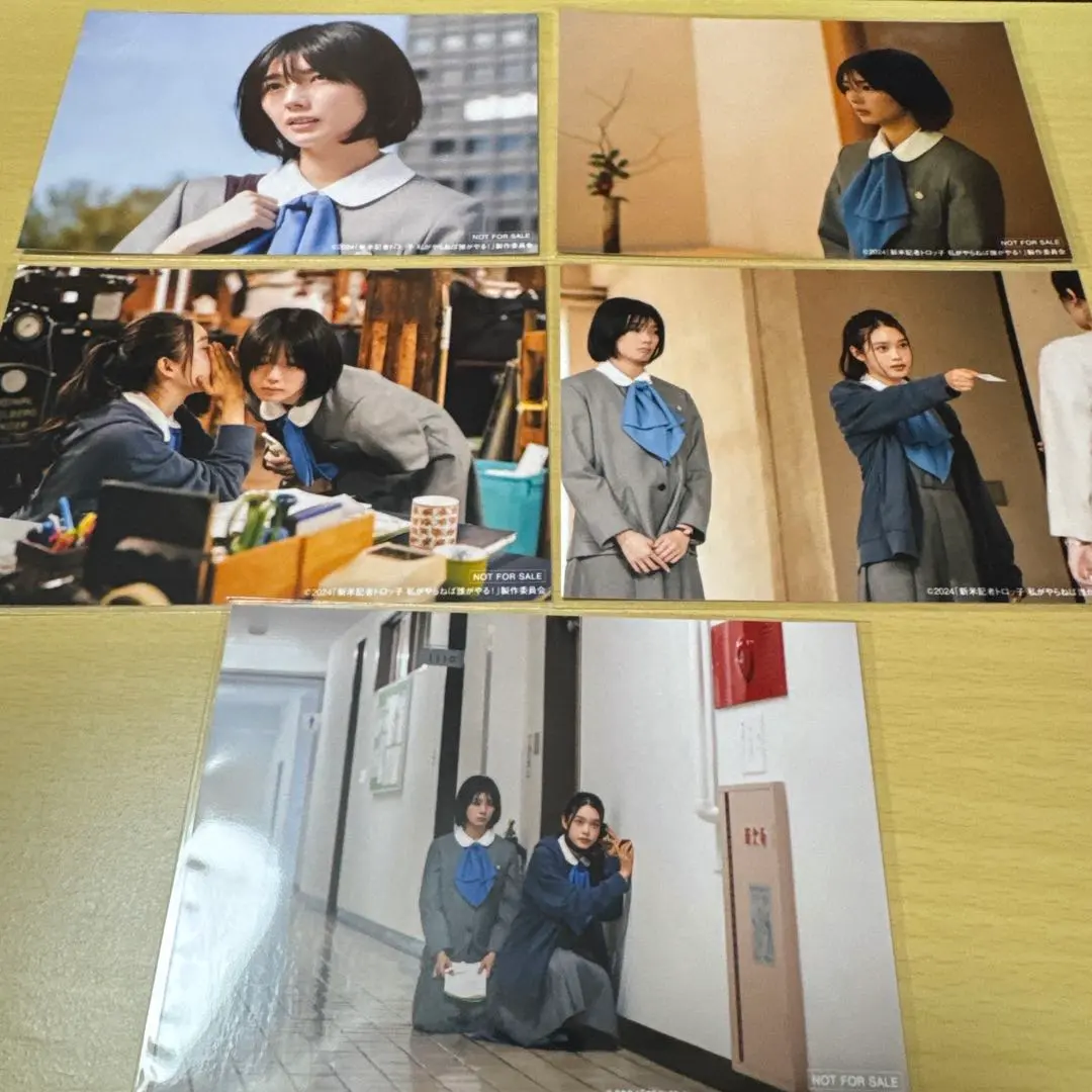 2026年最新】髙石あかり チェキの人気アイテム - メルカリ