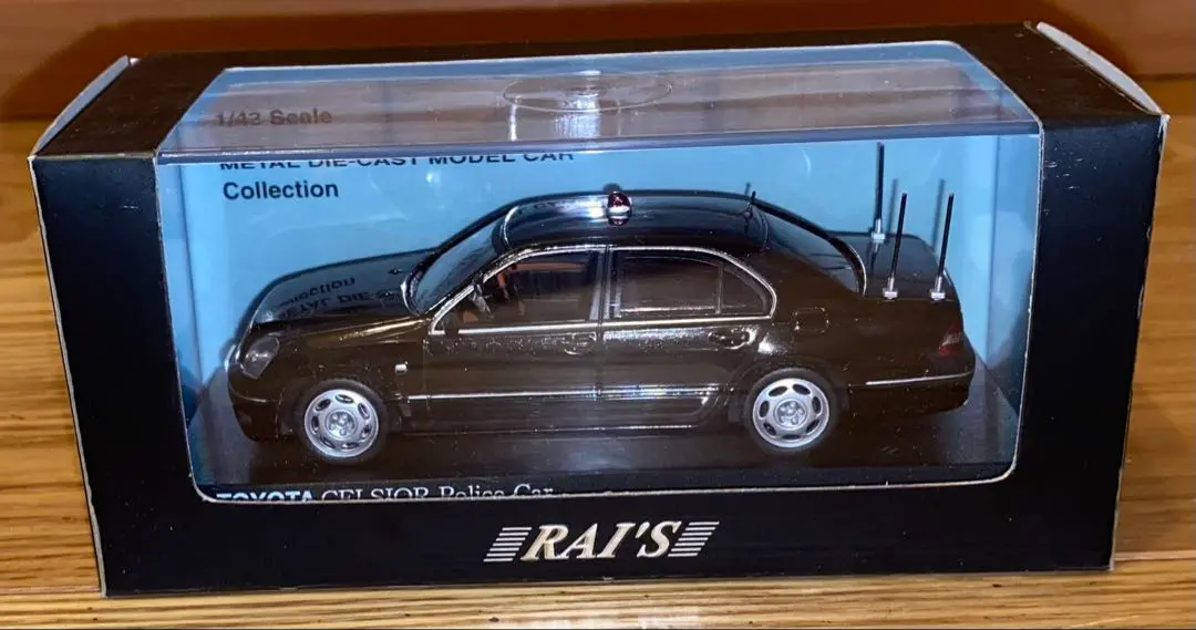 2026年最新】ヒコセブンパトカーの人気アイテム - メルカリ