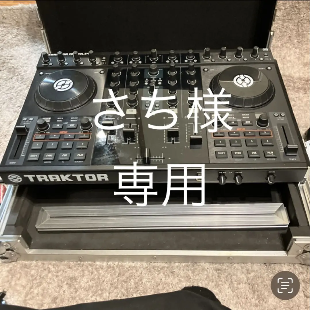 2026年最新】TRAKTOR KONTROL S2の人気アイテム - メルカリ