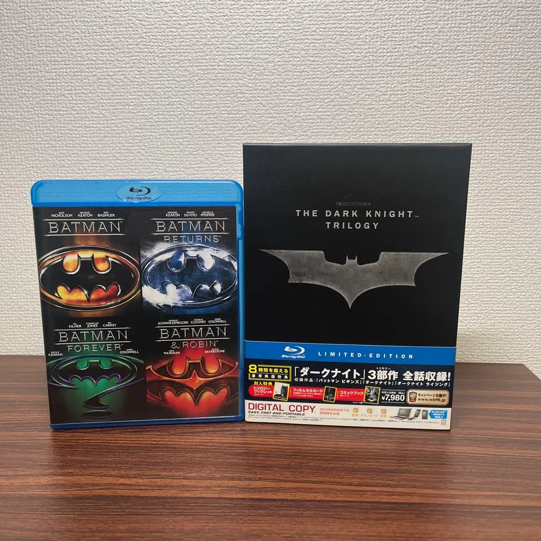 2026年最新】バットマン ダークナイト フィルムセルの人気アイテム